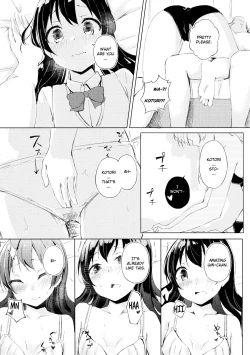 Page 8 of Nightingale Tea Time