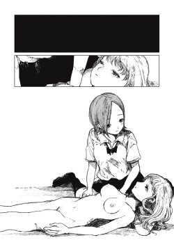 Page 18 of Senpenbanka