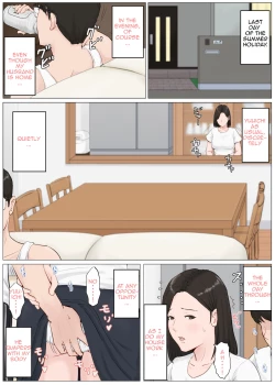 Page 33 of Kaa-san Janakya Dame Nanda!! 4| Mother it has to be you