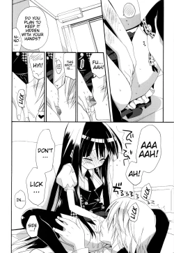 Page 15 of Wanwan Monogatari | Doggy's Tale