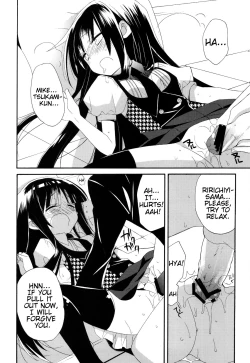 Page 17 of Wanwan Monogatari | Doggy's Tale