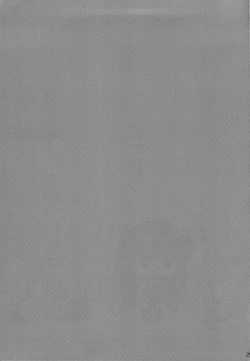 Page 24 of Wanwan Monogatari | Doggy's Tale