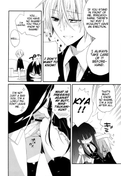 Page 7 of Wanwan Monogatari | Doggy's Tale