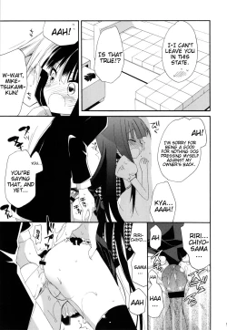 Page 8 of Wanwan Monogatari | Doggy's Tale