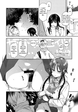 Page 4 of Aoki-san ha Hoshigari | Aoki's Desires