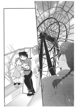 Page 101 of RaA Sairokushuu - Strawberry LIFE