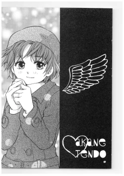 Page 26 of RaA Sairokushuu - Strawberry LIFE