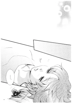 Page 67 of RaA Sairokushuu - Strawberry LIFE