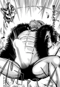 Page 146 of Toishijyou Enjyou