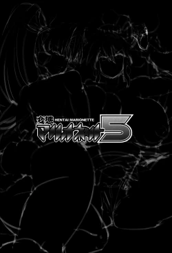 Page 29 of Hentai Marionette 5