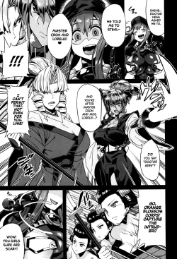 Page 4 of Hentai Marionette 5