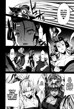 Page 5 of Hentai Marionette 5