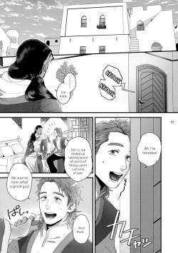 Page 20 of Senya Ichiya Arabian Tonight | Arabian Nights Arabian Tonight