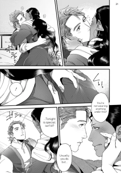 Page 24 of Senya Ichiya Arabian Tonight | Arabian Nights Arabian Tonight