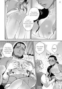 Page 26 of Senya Ichiya Arabian Tonight | Arabian Nights Arabian Tonight