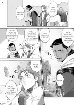 Page 7 of Senya Ichiya Arabian Tonight | Arabian Nights Arabian Tonight