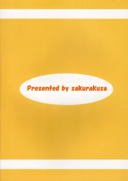 Page 30 of Oshioki Len kyun