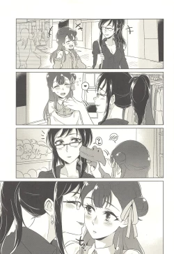 Page 6 of Tenshi no Yuuwaku