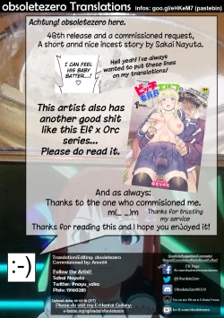 Page 21 of Susume Imouto Road