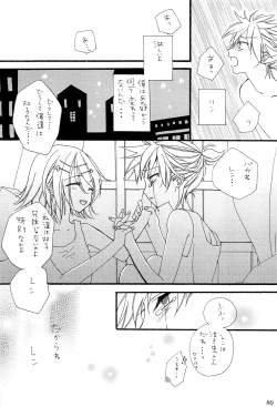 Page 89 of Kimi no Ne Iro