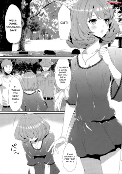 Page 3 of Koi no Kaze ni Sasowarete | Tempted By The Winds of Love