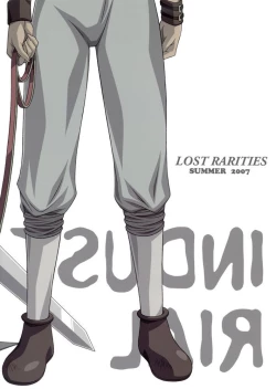 Page 2 of Industrial