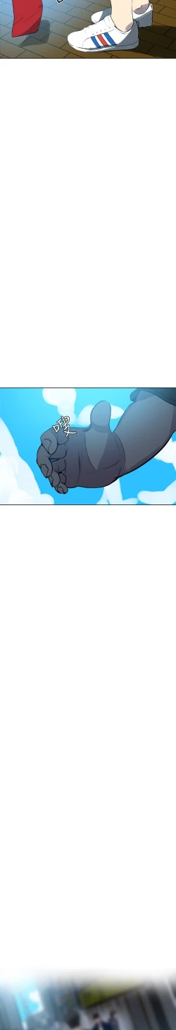 Page 214 of PC Goddes Room 女神网咖 21-42Chinese