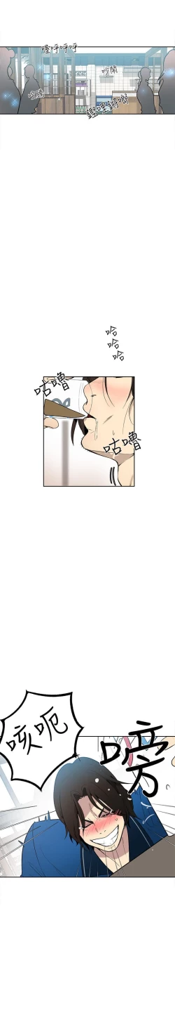 Page 329 of PC Goddes Room 女神网咖 21-42Chinese