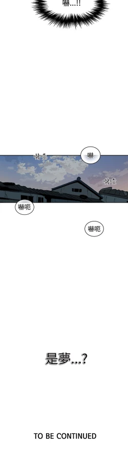 Page 625 of PC Goddes Room 女神网咖 21-42Chinese