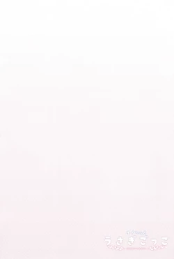 Page 4 of Chino-chan to Usagi Gokko