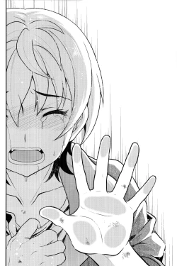 Page 27 of Ano Basho ni Isshoni Kaerou