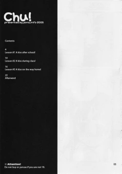 Page 2 of Chu!