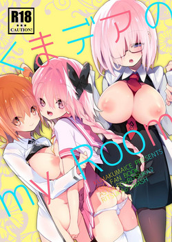 Download Kumadea no my Room