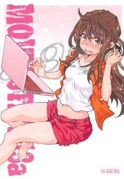 Page 1 of MOVIE STAR 13a