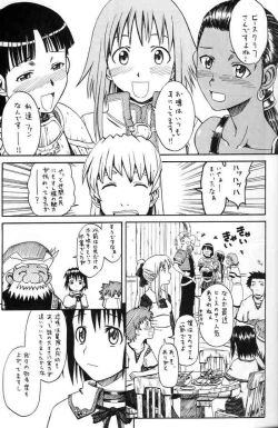 Page 6 of Narase! moujo no mune no kane