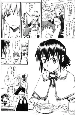 Page 7 of Narase! moujo no mune no kane