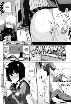 Page 20 of Mitain desu. | I Want to See It.