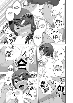 Page 16 of Namahame Osananajimix | Childhood Friends Mixed with Raw Sex