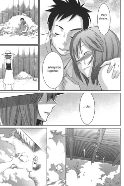 Page 19 of Reminiscence