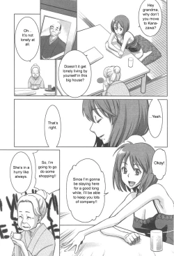 Page 3 of Reminiscence