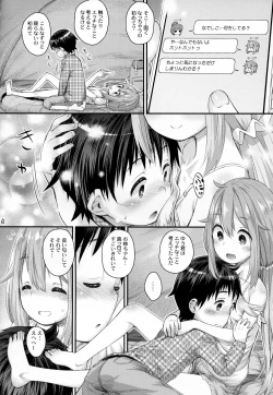 Page 13 of Nadeshiko Onee-chan to Issho