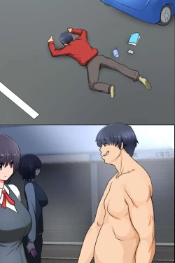 Page 45 of Sonzai Shoushitsu! Boku no Haramase Harem