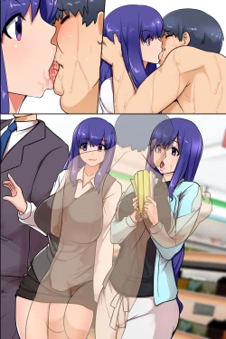 Page 74 of Sonzai Shoushitsu! Boku no Haramase Harem