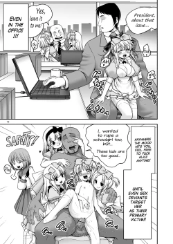 Page 19 of Tai Chikyuujin Seiyoku Seigyo You Jinzouningen Arisu