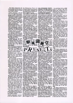 Page 22 of Ride on Dream