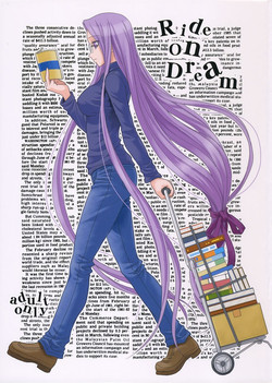 Download Ride on Dream