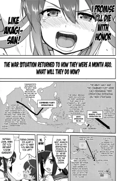 Page 10 of Teitoku no Ketsudan - Tetsutei Kaikyou | Admiral's Decision: Iron Bottom Sound