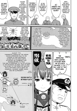 Page 16 of Teitoku no Ketsudan - Tetsutei Kaikyou | Admiral's Decision: Iron Bottom Sound