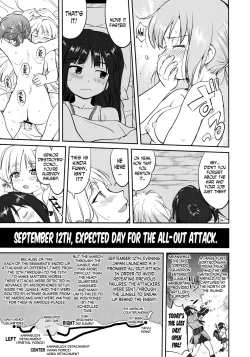 Page 28 of Teitoku no Ketsudan - Tetsutei Kaikyou | Admiral's Decision: Iron Bottom Sound