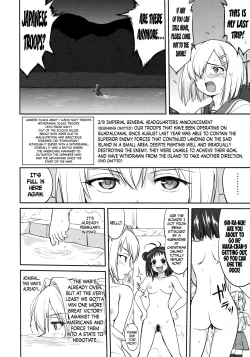 Page 55 of Teitoku no Ketsudan - Tetsutei Kaikyou | Admiral's Decision: Iron Bottom Sound